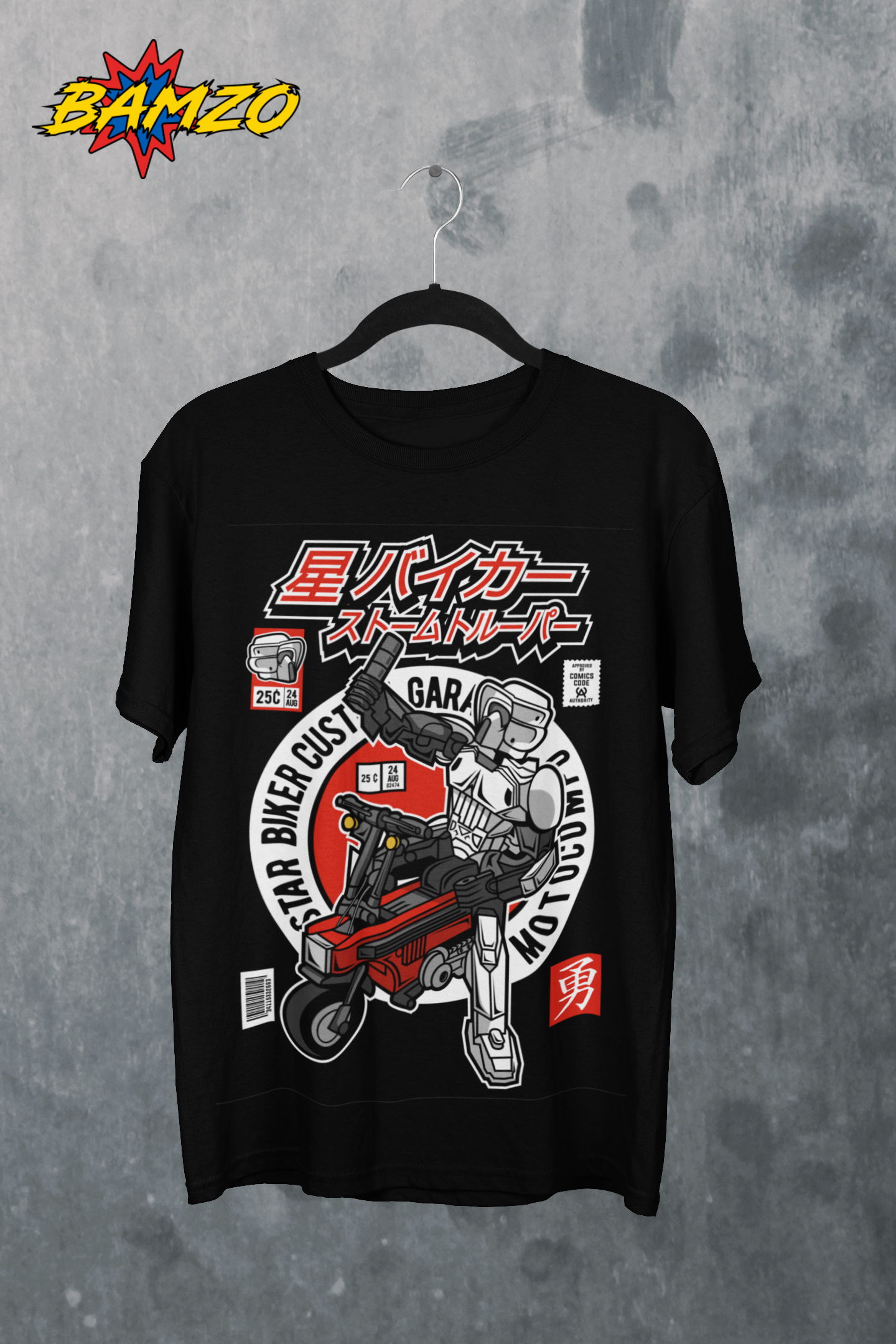 Motocompo Tshirt